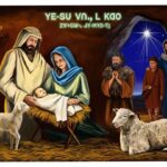 ꓬꓰ‐ꓢꓴ ꓦꓵꓻ ꓡ ꓗꓷꓳ | Christ was born song Lyrics | Composer/Vocalist - Jay Myo Thant | Lisu Christmas song lyrics 2023